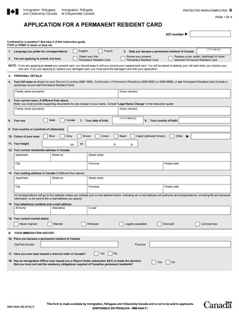 application for a permanent resident card imm 5444